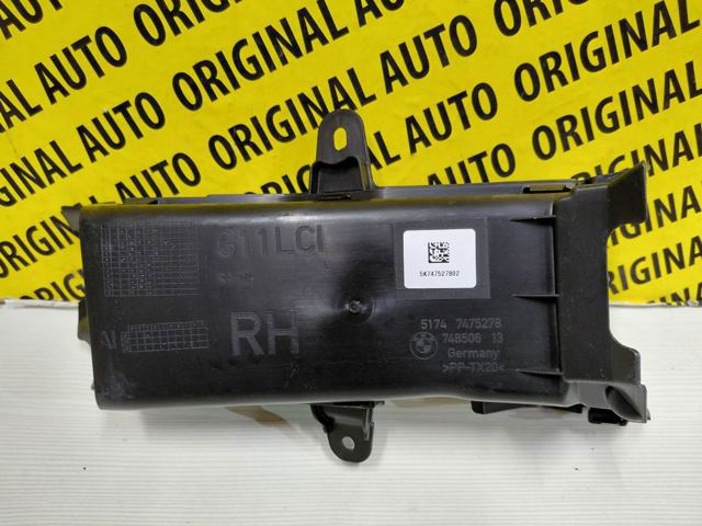 51747475278 BMW Воздуховод тормозного диска правый купить в Запорожье