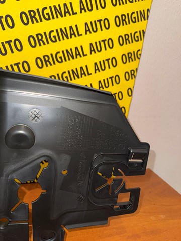 51748495363 BMW Дефлектор радиатора купить в Ровно