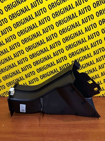51748737026 BMW Воздуховод тормозного диска правый купить в Украина
