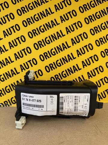 BMW 51749477025 Воздуховод тормозного диска левый в наличии Ужгород