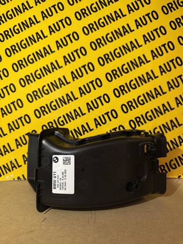 BMW 51749883603 в наличии Черновцы