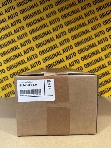 51749883604 BMW купить в Кривой Рог