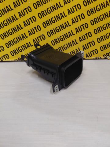 BMW 51749883897 в наличии Черновцы