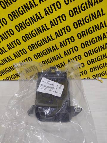 51749883897 BMW купить в Украина