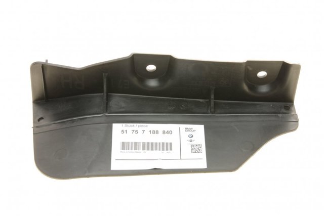 51757188840 BMW Брызговик передний правый купить в Ужгород