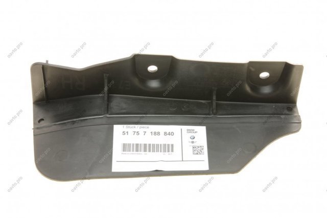 51757188840 BMW Брызговик передний правый купить в Кривой Рог