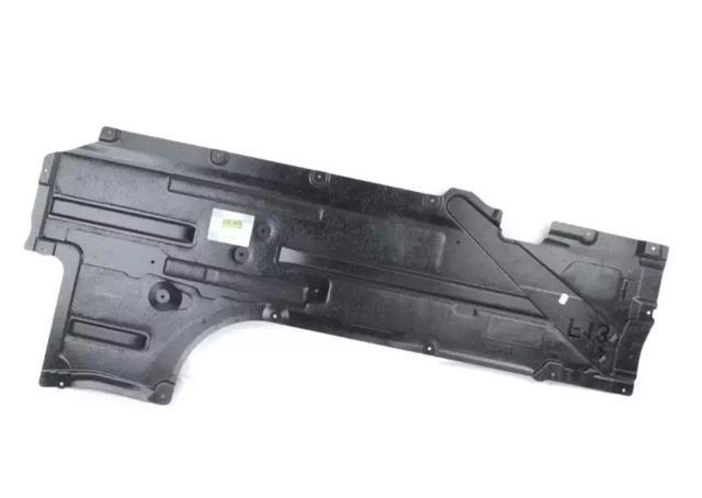 51757244185 BMW Защита днища левая купить в Запорожье