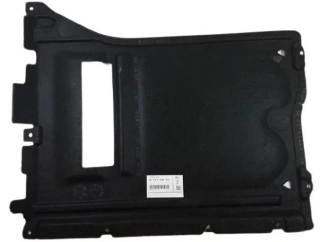 Кожух пола (крышки люков пола) 51757308717 BMW