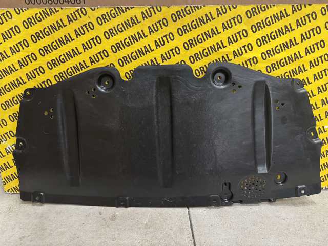 51757340857 BMW Защита двигателя передняя купить в Кривой Рог