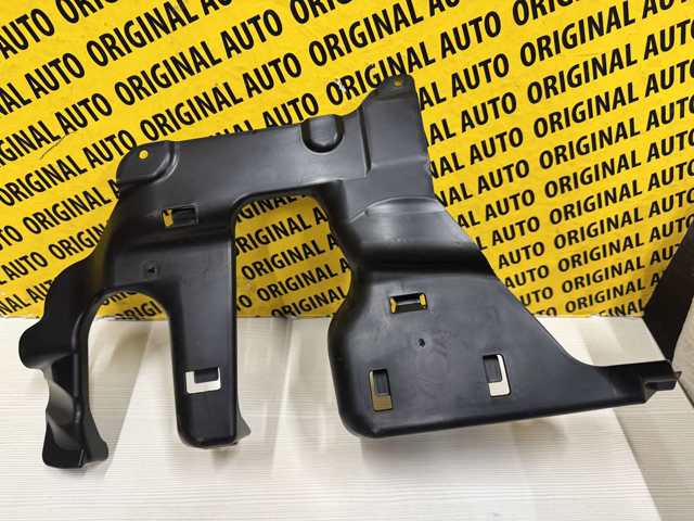 51757347021 BMW Защитный кожух рулевого механизма купить в Николаев
