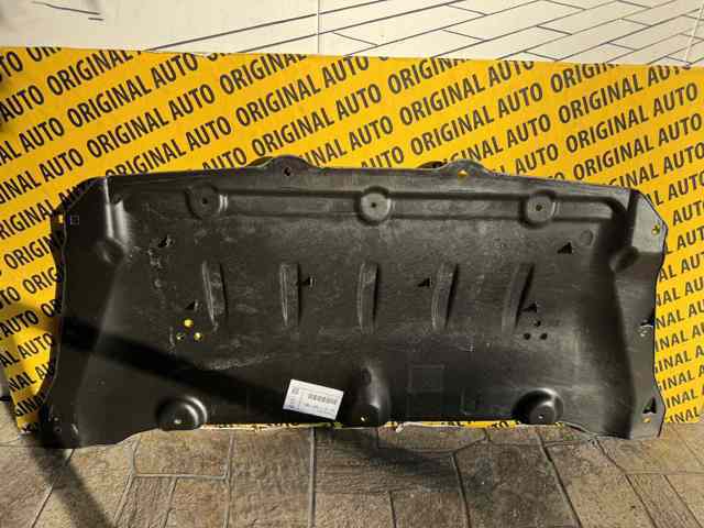 51757363730 BMW Защитный кожух рулевого механизма купить в Кривой Рог