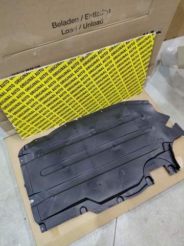 Защита днища передняя правая 51759477806 BMW