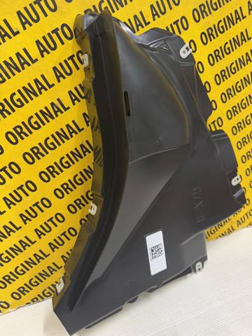 51759498272 BMW купить в Ирпень