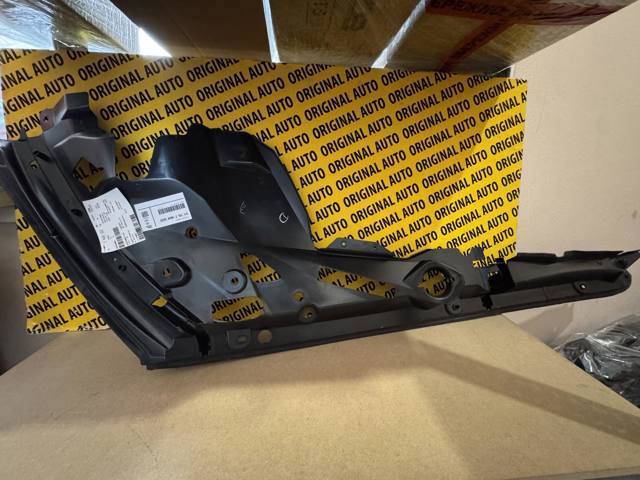 51767469502 BMW Уплотнитель крыла купить в Черновцы