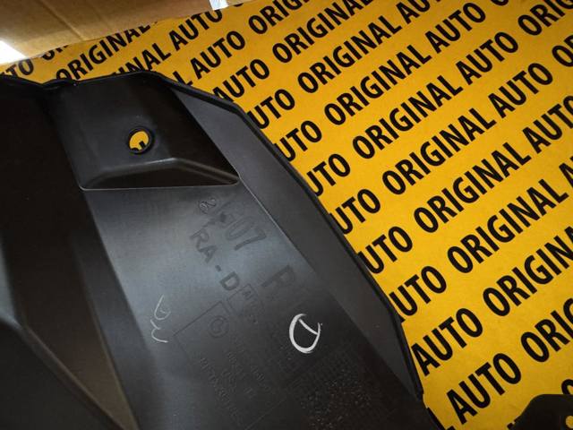 51767469502 BMW Уплотнитель крыла купить в Одесса