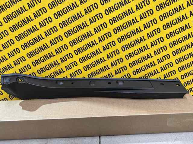 51767486825 BMW Уплотнитель крыла купить в Павлоград
