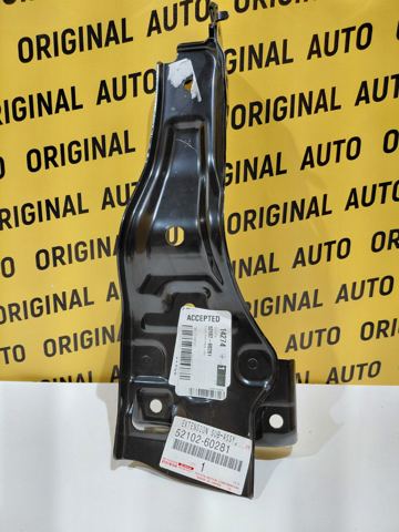 TOYOTA 5210260281 Кронштейн бампера переднего правый в наличии Чернигов