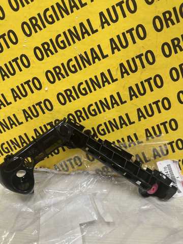Крепление бампера переднего 5211612470 TOYOTA