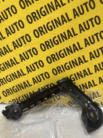 5211612470 TOYOTA Кронштейн бампера переднего купить в Киев