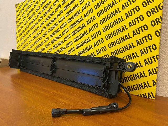 530190R010 TOYOTA купить в Кривой Рог