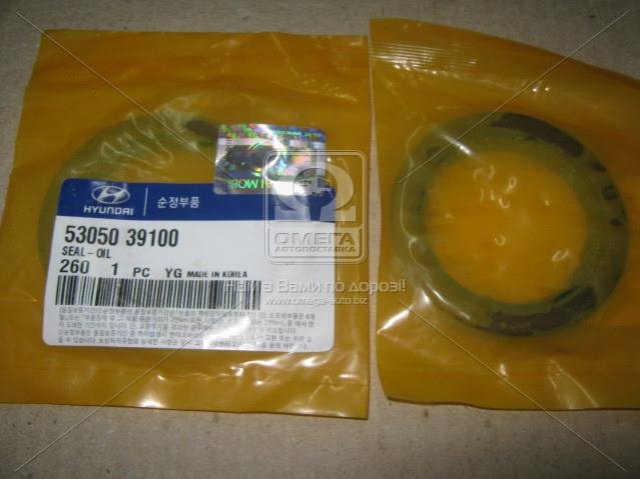 Сальник хвостовика редуктора Киа Соренто II