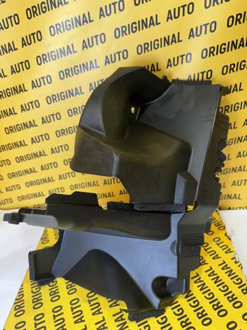 5329360190 TOYOTA Правый дефлектор радиатора купить в Харьков