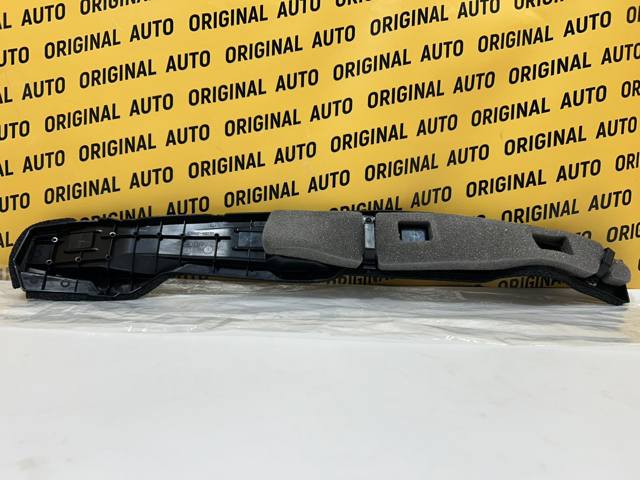 TOYOTA 5388248070 в наличии Черкассы