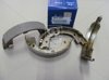 Колодки ручника 583504HA00 HYUNDAI