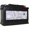 Аккумулятор для авто 61216805461 BMW