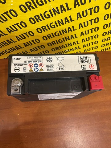 61219321815 BMW Аккумулятор купить в Винница