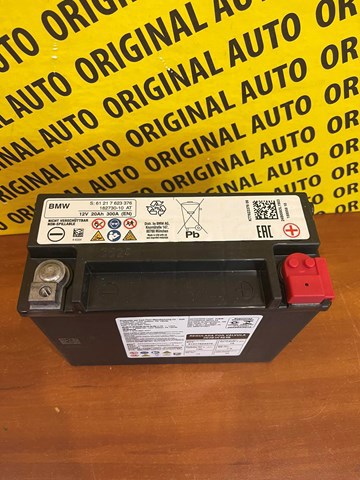 61219321815 BMW Аккумулятор купить в Днепр