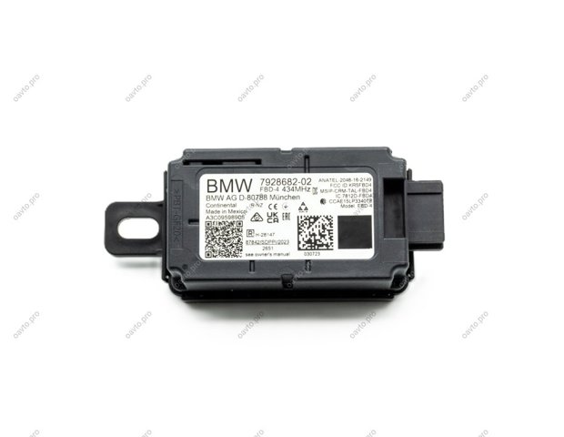 BMW 61357928682 в наличии Львов