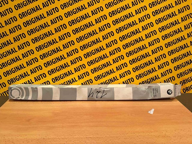 BMW 61610443590 Щетка-дворник лобового стекла, комплект из 2 шт. в наличии Черновцы