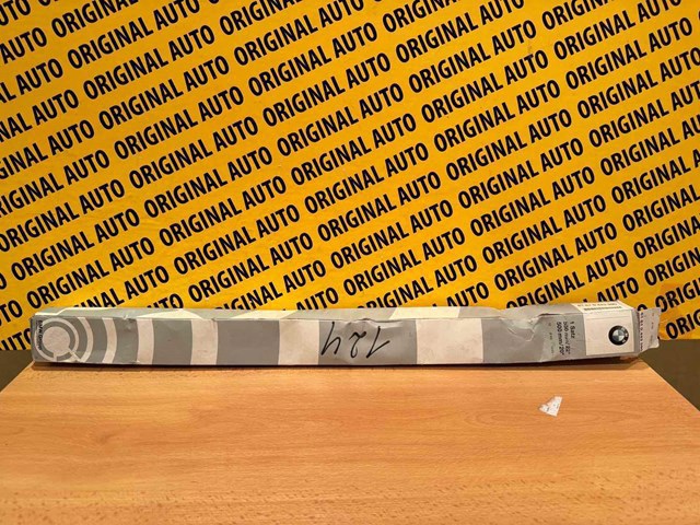 61610443590 BMW Щетка-дворник лобового стекла, комплект из 2 шт. купить в Чернигов