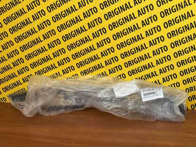 BMW 63119851828 в наличии Павлоград