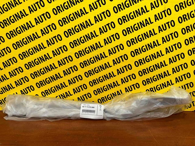 63119879640 BMW купить в Черкассы