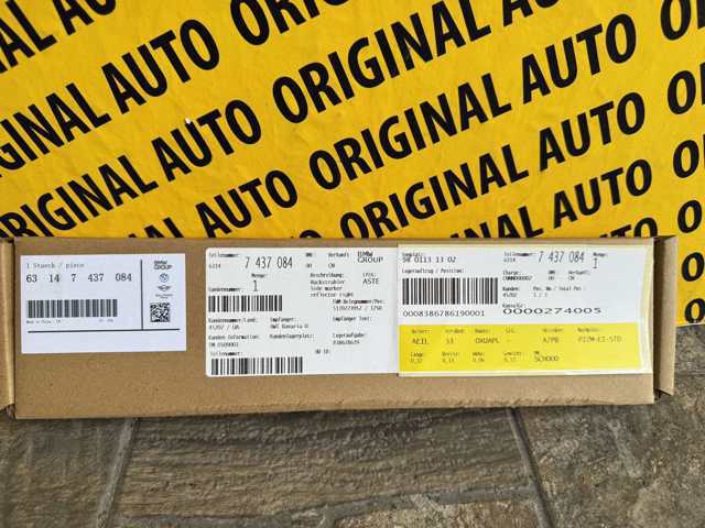 63147437084 BMW Катафот (отражатель) переднего бампера правый купить в Полтава