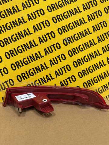 63148091925 BMW Левый отражатель заднего бампера купить в Черновцы