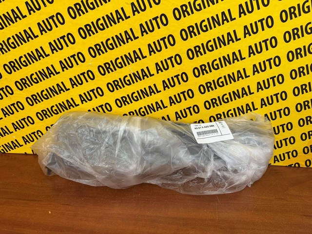 63215A220B8 BMW Кронштейн (адаптер) крепления фары передней правой купить в Ирпень