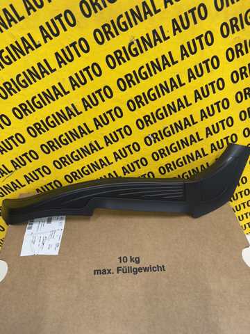 63219465927 BMW купить в Хмельницкий