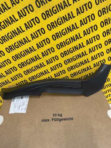 BMW 63219465927 в наличии Чернигов