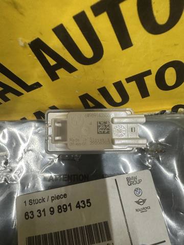 63319891435 BMW купить в Чернигов