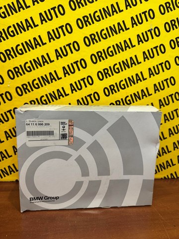 64116996209 BMW Фильтр салона купить в Черновцы