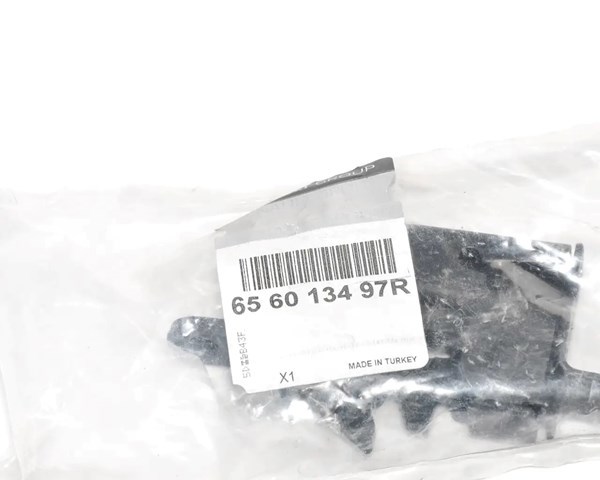 Запор капота (замок и привод замка капота) Renault Megane 3