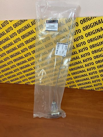6730A098 MITSUBISHI Замок борта заднего правый купить в Ужгород