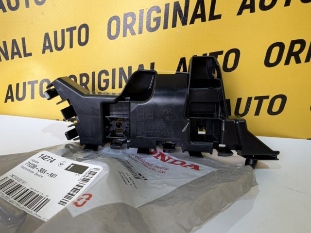 7123030AA01 HONDA купить в Тернополь