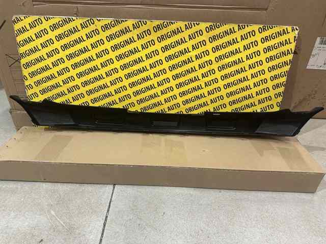 7177164R005PK купить Львов