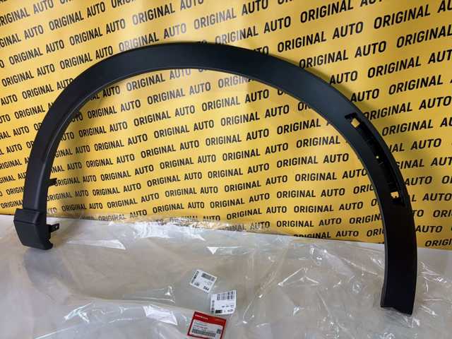 Молдинг арки крыла переднего, правый 741073A0A90 HONDA