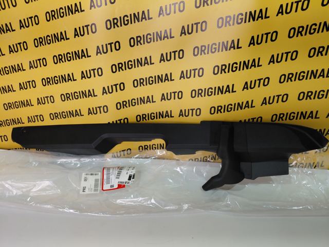 HONDA 742063A0A00 в наличии Харьков