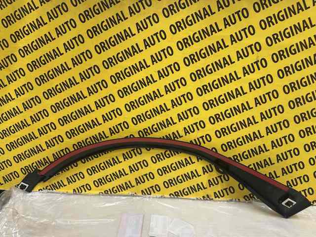 74452TMET01 HONDA купить в Ирпень